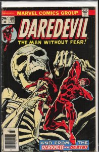 Daredevil #130 (1976) Daredevil