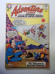 Adventure Comics #319 (1964) VG+ Condition