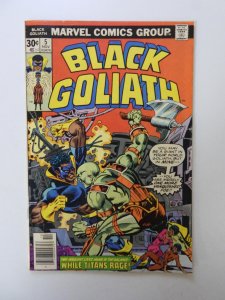 Black Goliath #5 (1976)