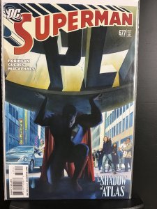 Superman #677 (2008)