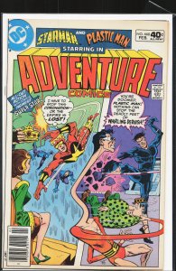 Adventure Comics #468 (1980) Starman