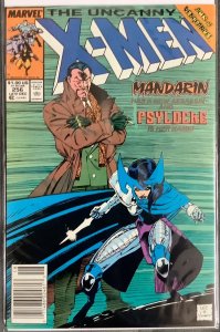 The Uncanny X-Men #256 Newsstand Edition (1989, Marvel) VF/NM