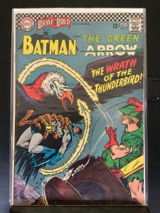 The Brave and the Bold #71 (1967)