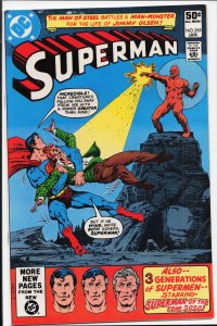 Superman #355 (1981) Superman