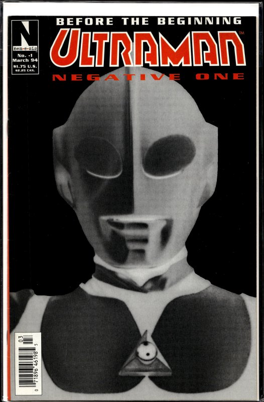 Ultraman #-1 Ultraman