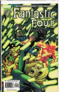 Fantastic Four #530 (2005) Fantastic Four
