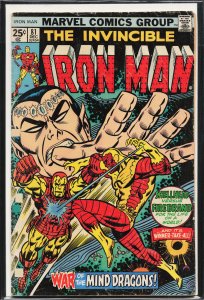 Iron Man #81 (1975) Iron Man