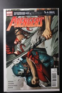 Avengers #22 (2012)