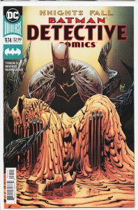 Detective Comics #974 (2018)