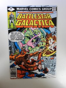 Battlestar Galactica #7 (1979)