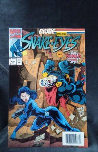 G.I. Joe: A Real American Hero #138 (1993)