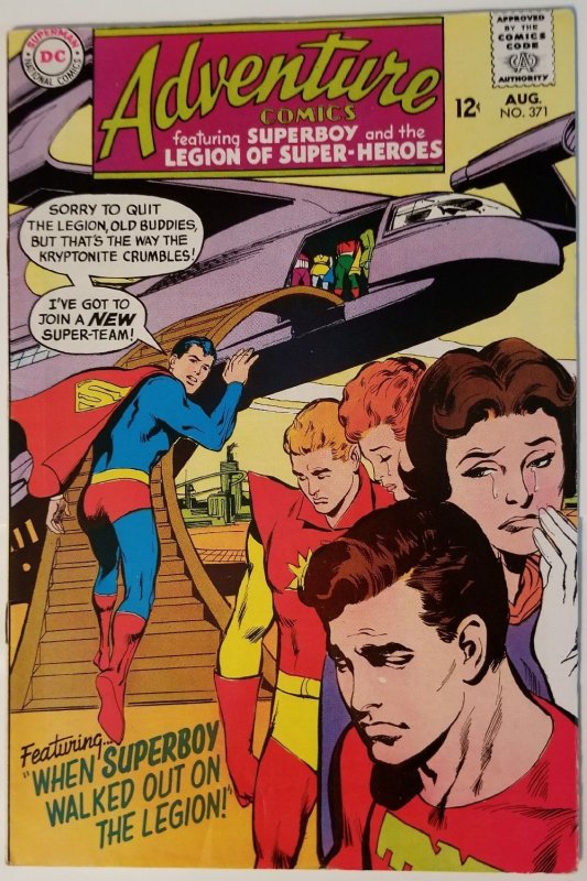 Adventure Comics #371 (1968)