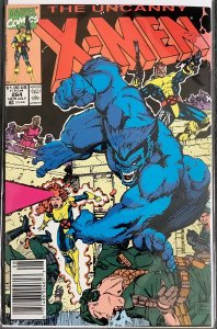 The Uncanny X-Men #264 Newsstand Edition (1990, Marvel) NM/MT