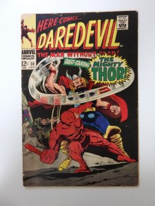 Daredevil #30 (1967) GD/VG condition 2 spine split