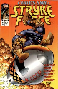 Codename: Strykeforce #3 (1994)