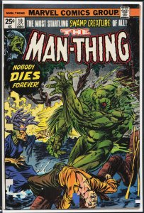 Man-Thing #10 (1974) Man-Thing