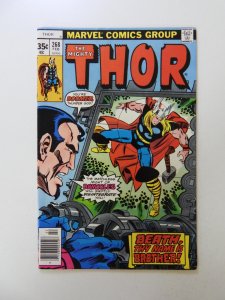 Thor #268 VF- condition