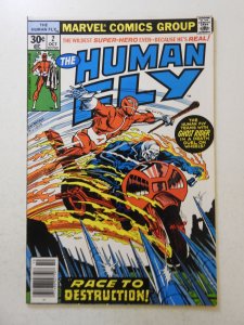 The Human Fly #2 (1977) Beautiful VF-NM Condition! Ghost Rider!!