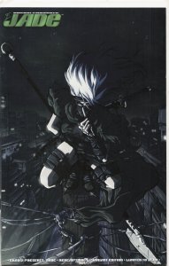 Jade Redemption (2001) #4