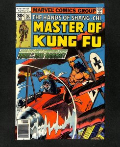 Master of Kung Fu #57