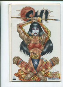 SHI POISONED PARADISE #1 (9.2) PLATINUM FOIL SEALED! 2002