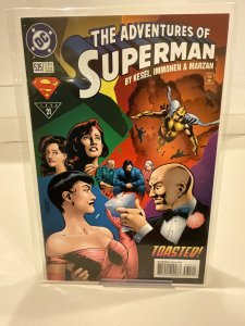 Adventures of Superman #535  9.0 (our highest grade)  1996