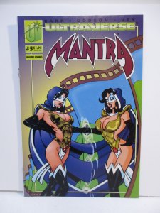 Mantra #5 (1993) 