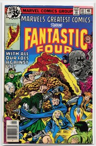 Marvel's Greatest Comics #81 (1979) Fantastic Four