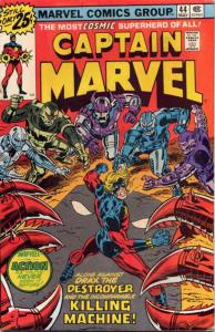 Captain Marvel (1st Series) #44 VF; Marvel | save on shipping - details inside