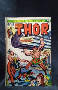 Thor #221 (1974)