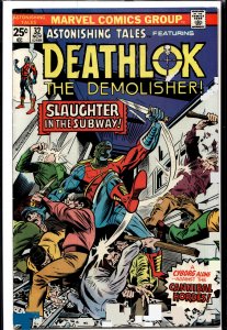 Astonishing Tales #32 (1975) Deathlok