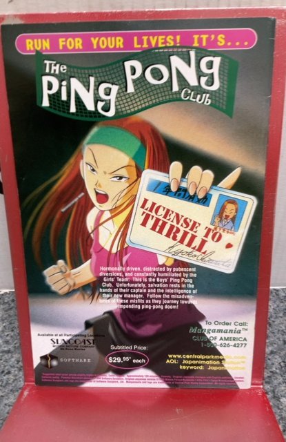 Midnight Panther: School Daze #5 (1998)