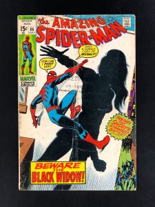 The Amazing Spider-Man #86 (1970) VG+ Black Widow New Costume