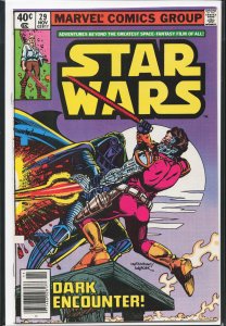 Star Wars #29 (1979) Star Wars