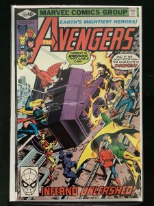 The Avengers #193 (1980)