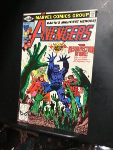 The Avengers #209 (1981) Resurrection stone key! High-grade NM- Wow!