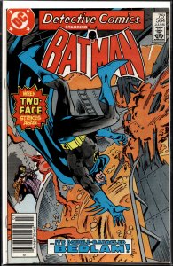 Detective Comics #564 (1986) Batman