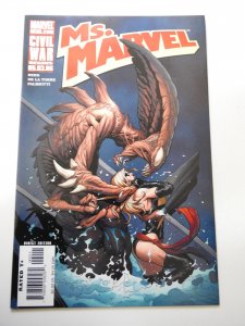 Ms. Marvel #2 (2006)
