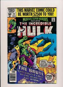 MARVEL Super Heroes ft. THE INCREDIBLE HULK #91/92/93 ~ VG (SRU577)