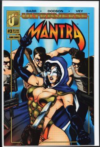 Mantra #2 (1993) Mantra