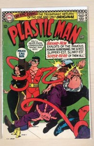 Plastic Man #1 (1966)