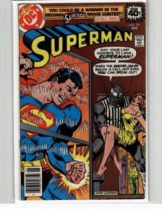 Superman #331 (1979) Superman