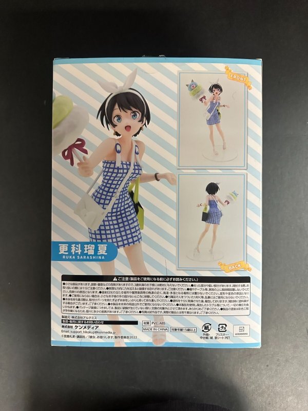 Ruka Sarashina Rent-A-Girlfriend Kenmedia Co., Ltd.