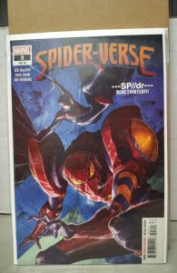 Spider-Verse #3 (2020). H15