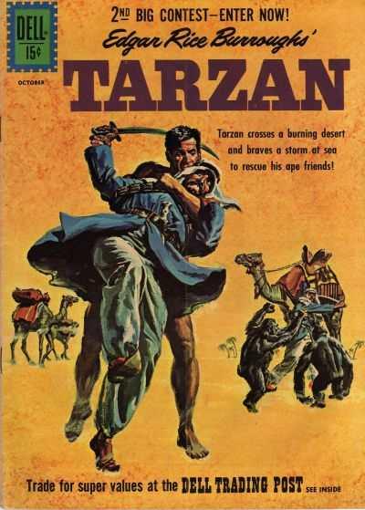 Tarzan (1948 series) #126, Fine- (Stock photo)