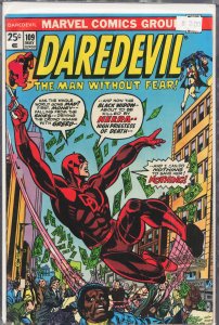 Daredevil #109 (1974) Daredevil