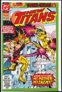The New Titans #92 (1992) Troia