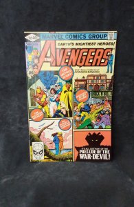 The Avengers #197 (1980)