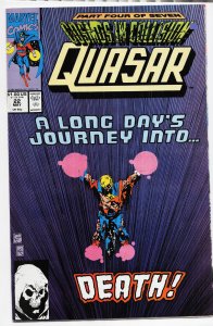 Quasar #22 (1991) Quasar