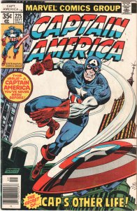 Captain America #225 (1978) Captain America
